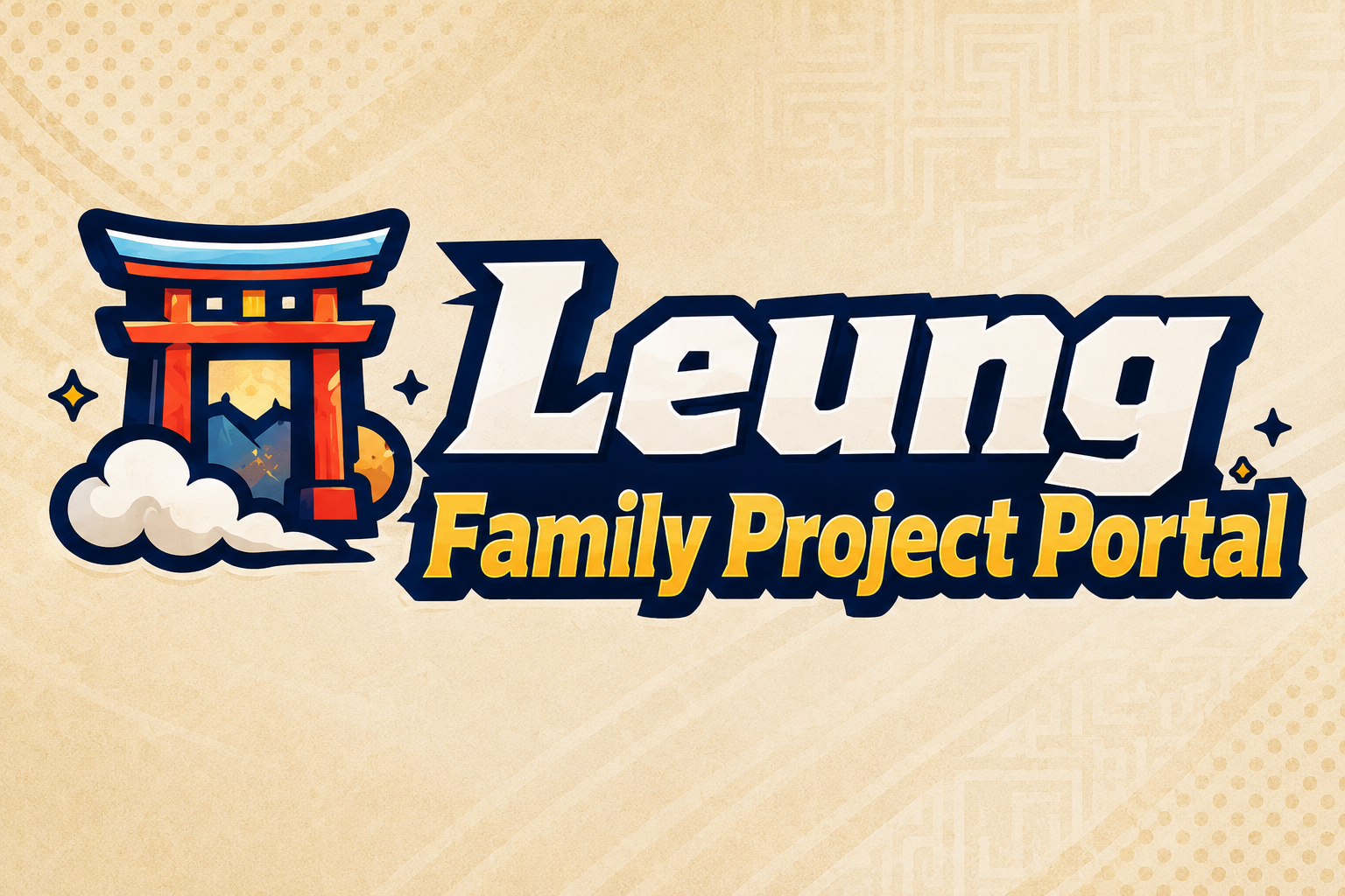 Leung Family Project Portal